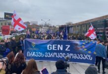 У Тбілісі громадяни вийшли на марш «Наш голос – Євросоюзу»