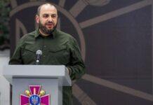 Інформація про громадянство США у членів сім’ї Умєрова не відповідає дійсності – Міноборони