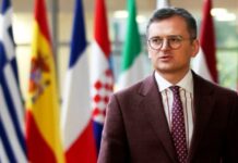 Кулеба: Україна і ще 10 країн заснували механізм для захисту від кіберзагроз