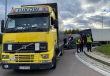 ДПСУ підтвердила припинення блокади одного з пунктів пропуску на кордоні з Польщею