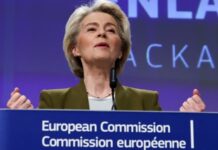 Президентка Єврокомісії вважає, що оборонна стратегія ЄС має включати потреби України