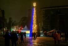 У КМДА розповіли, чи плануються святкування на Новий рік