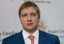 Суд почав розгляд справи щодо премій Коболєва по суті – САП