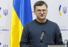 Повітряна атака Росії: Кулеба розповів про розмову з Боррелем із бомбосховища МЗС