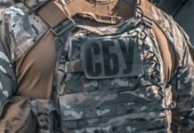 СБУ підозрює бізнесмена Євгена Черняка у фінансуванні збройної агресії Росії