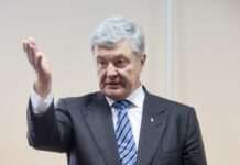 В уряді Угорщини відреагували на пояснення СБУ щодо заборони виїзду Порошенка за кордон