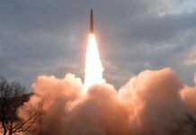 ЄС «рішуче засуджує» запуск КНДР чергової балістичної ракети