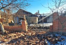 ОВА: збита над Криворізьким районом ракета пошкодила підприємство та автівки