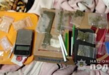Затримали на гарячому: у Павлограді викрили збувачку метамфетаміну