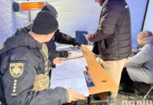 В поліції зареєстрували понад 230 заяв про пошкодження майна внаслідок ракетного удару по Дніпру