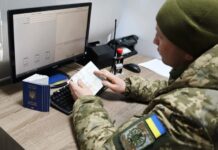 Кожного дня з України виїжджає близько шести тисяч чоловіків: подробиці