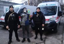 Обікрав водія швидкої допомоги: в Нікопольському районі затримали 28-річного зловмисника