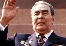 Леоніда Брежнєва позбавили звання «Почесний громадянин міста Дніпра»