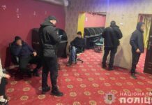 У Запоріжжі поліція припинила діяльність незаконного грального закладу