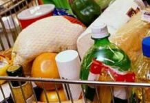 Вартість святкового продуктового кошика зростає щодня: чого очікувати українцям