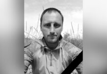 Захищаючи Україну загинув 32-річний Антон Фелось з Камʼянського