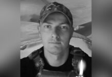 Захищаючи Україну загинув 27-річний Владислав Вінник з Камʼянського