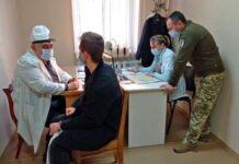 Тепер без черг: в Україні спростили проходження ВЛК