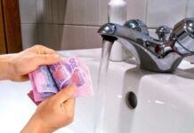 Вода в Україні може здорожчати на 50%: подробиці