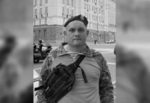 Мобілізували пів року тому: захищаючи Україну загинув нацгвардієць з Кривого Рогу Віталій Басакін