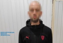 Присвоїв 3 млн грн на «продажі» автівок та квадрокоптерів для ЗСУ – судитимуть мешканця м. Кривий Ріг