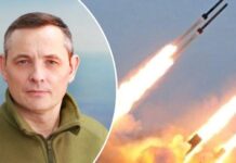 Удари по критичній інфраструктурі можуть початись будь-якого дня, – Ігнат