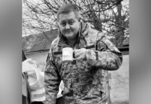 Захищаючи Україну загинув Віталій Залізняк з Новомосковська