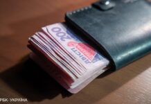Уряд продовжить виплати пенсіонерам без ідентифікації: кого це стосується