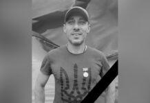 Захищаючи Україну загинув головний сержант з Камʼянського Андрій Немкін