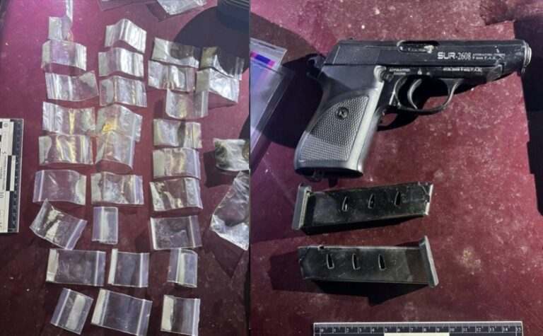 У 35-річного криворіжця вилучили наркотичні речовини, зброю та боєприпаси: деталі