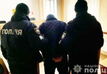 В Шевченківському районі Дніпра затримали наркозбувача: подробиці
