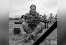 Захищаючи Україну загинув Віталій Данилевич з Верхньодніпровська