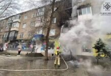 Рятувальники Кривого Рогу ліквідували пожежу в чотирьохповерховому житловому будинку