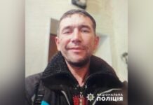 У Новомосковську розшукують 46-річного Сергія Демченка: прикмети