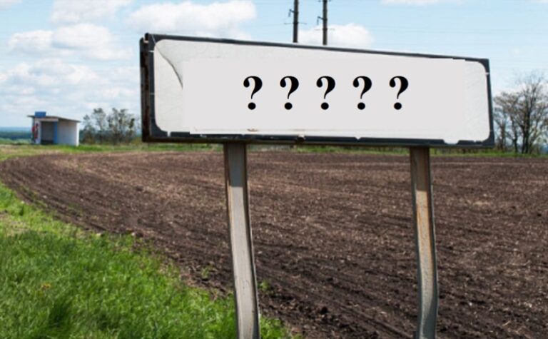 Декомунізація триває: на Дніпропетровщині перейменували два села