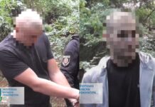 Неодноразово грабували літнього чоловіка та його сина інваліда: у Запоріжжі суд виніс вирок зловмисникам