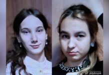 Поліцейські Кам’янського розшукують 16-річних дівчат: Захарову Вероніку та Берелет Катерину