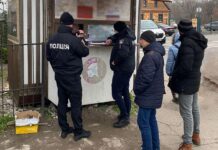 У Запоріжжі правоохоронці вилучили контрафактні тютюнові вироби на суму понад 300 тис грн