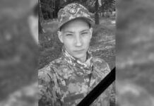 На Авдіївському напрямку загинув 21-річний Максим Веселий з Криворізького району