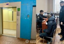 Пограбував жінку, погрожуючи ножем: поліцейські Дніпра затримали 36-річного зловмисника