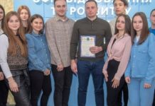 У Кам’янському молодь залучають до розвитку громади