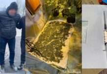 До 10 років увʼязнення: у Запоріжжі викрили 46-річного наркоторговця