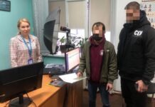 Міграційники Дніпропетровщини виявили громадянина рф, який незаконно оселився у Кривому Розі