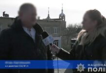 На Заоріжжі повідомили про підозру в колабораціонізмі ще одному освітянину