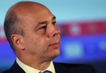 РФ погрожує «симетричною відповіддю» в разі конфіскації її заморожених активів у Європі