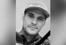 На Куп’янському напрямку загинув 43-річний Євгеній Кузьменко з Кривого Рогу