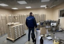 В аптеках Дніпропетровщини продавали необлікований етиловий спирт: деталі