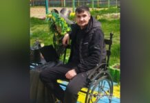 Правоохоронці Кривого Рогу розшукують 40-річного Сергія Протасова: прикмети