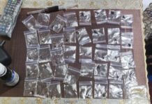 У Камʼянському затримали 43-річну містнянку, яка зберігала вдома наркотики