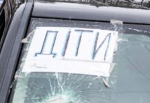 Мінреінтеграції відомо про близько 4 тисяч прийомних дітей, які опинилися на окупованих територіях або в РФ